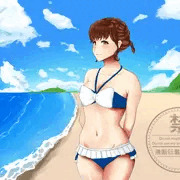 海でデート