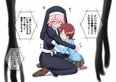 操られ、ふたなりに