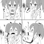 COMIC1☆8 ペーパー