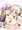 今ならホワイトチョコなめ放題！