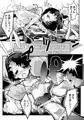 ちえちゃんとうさぎさんの なかよしファックTV(Re)