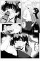 冬優子ちゃんといちゃいちゃする本