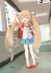 りんちゃんと短小包茎汚っさん