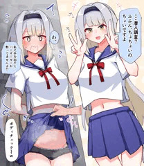 潜入失敗犬のお巡りさん