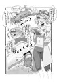 アダルトグッズ発明家