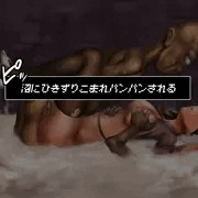 【新作】働く女性がエロダンジョンに挑戦したら