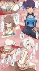 ゼノブレ3 ヒロイン 温泉水着