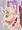 ハーフリング妊婦