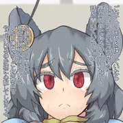 催眠ナズーリン