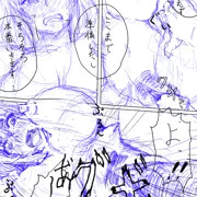 小町さん本の作業途中一部