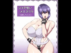 宣伝