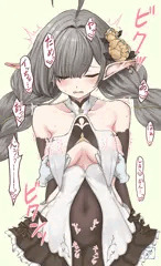 エヴァーツェンを乳首責めしたい