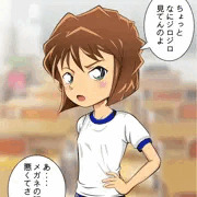 コナンのメガネの新機能