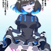 蔑むような顔でたくし上げ騎乗位するガリィちゃん