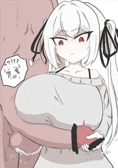 タプタプクニクニ