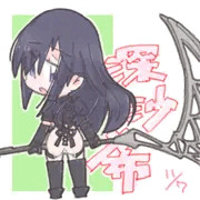2022深沙希