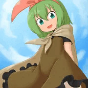 しろたいつ