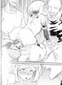 ウラビティ陵辱Ⅱ【僕のヒーローアカデミア】