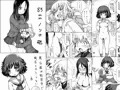 十字路イベント合わせコピーの誌まとめその2+おまけ
