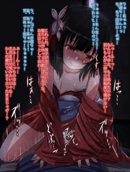 ろりばばぁ