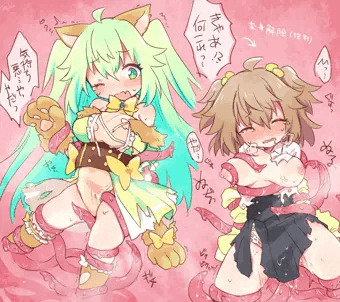 触手でぴんちな魔法少女
