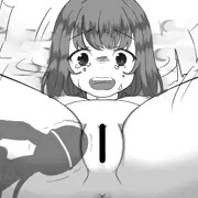 差分練習