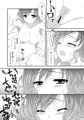 聖☆おねえさん