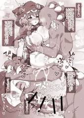 Twitterの叡智wrbd
