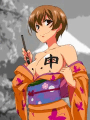 あけおめ
