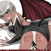 暑中お見舞い申し上げます2018