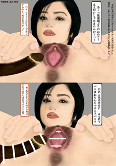 悪いのは誰？
