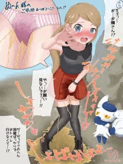 セレナおもらし