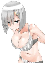 浜風ブラ