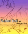 進捗：RubberDoll
