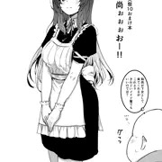 秋季例大祭１０のオマケ本です