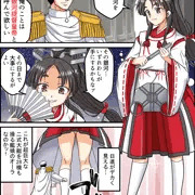 日進とバグと銀英伝遊戯