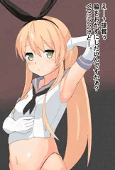 島風ちゃんで抜きたい