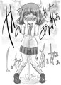あなたがわたしのうれしっこ