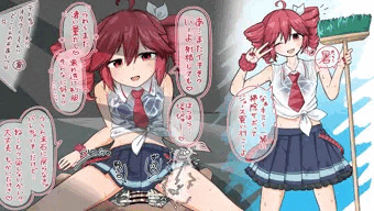 重音テトさんとサボりの共犯になって中出しさせてもらう絵