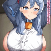 アコの横乳