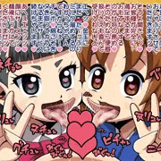 花の湯温泉は何も拒まない