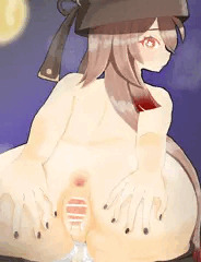 胡桃の月肛浴