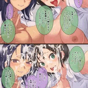 バーチャルぶっかけＳＮＳ「ドピュッター」