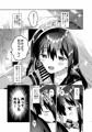 C99新刊４