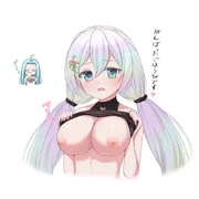 水着クピタン