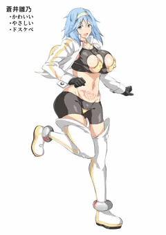 蒼井雛乃ちゃん