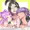 キハダリップミモザ