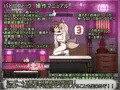 少年退魔伝①発売いたしました！