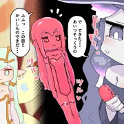 【支援サイト】ふたなり魔女の尿道オナニー