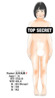 JC図鑑25
